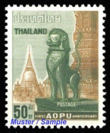 1963, Thailand, 406, ** - Thaïlande