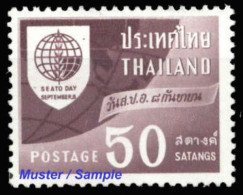 1960, Thailand, 352, ** - Tailandia