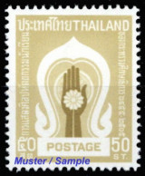 1962, Thailand, 403, ** - Thaïlande