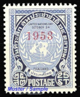 1953, Thailand, 305, ** - Thaïlande