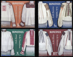 2018, Rumänien, 7400-03, ** - Altri & Non Classificati