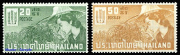 1963, Thailand, 404-05, ** - Thaïlande