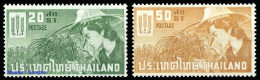 1963, Thailand, 404-05, ** - Tailandia