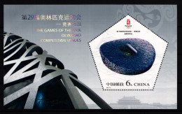 Volksrepublik China Block 141 Postfrisch Olympische Spiele #JA302 - Other & Unclassified