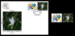 Serbia 2023. EUROPA, Peace – The Highest Value Of Humanity, Pigeon, FDC + Stamps, MNH - 2023