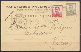 CP "Papeteries Anversoises" En Exprès Affr. N°112+118 Càd Octogon. ANTWERPEN 6 /8 III 1913 Pour VERVIERS - Càd Octogon.  - 1912 Pellens