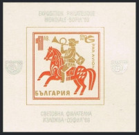 Bulgaria C120,MNH.Michel Bl.24. Means Of Communications,1969.Post Rider. - Montpelier