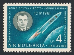 Bulgaria C81, MNH. Michel 1231. First Manned Space Flight, 1961. Yuri A.Gagarin. - Montpelier