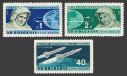 Bulgaria C94-C96,MNH. Mi 1355-1357. Group Space Flight,1962. Nikolayev, Popovich - Montpelier