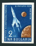 Bulgaria C77 Imperf,hinged. Mi A1100. Lunik 1,first Satellite To Orbit Moon,1958 - Montpelier