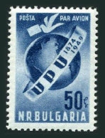 Bulgaria C59, MNH. Michel 708. UPU-75, 1949. Symbols Of The UPU, Pigeon, Globe. - Montpelier