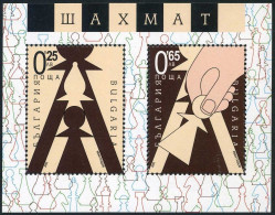 Bulgaria 4231 Ab Sheet, MNH. Chess Pieces, 2002. - Unused Stamps