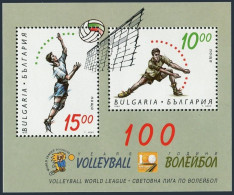 Bulgaria 3861, MNH. Mi 4153-4154 Bl.228. Men's World Volleyball League,100,1995. - Nuovi