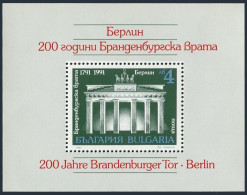 Bulgaria 3642 Sheet, MNH. Mi 3936 Bl.217A. Brandenburg Gate, 200th Ann. 1991. - Unused Stamps