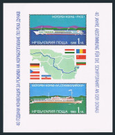 Bulgaria 3380 Sheet, MNH. Michel Bl.181. Danube Cruise Excursion, 1988. Ships. - Neufs
