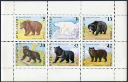 Bulgaria 3370-3375a Sheet,MNH.Michel 3703-3708 Klb. Animals 1988.Bears. - Ungebraucht