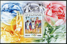 Bulgaria 3354. MNH. Michel 3683 Bl.180. Olympics Seoul-1988. Volleyball. - Ungebraucht