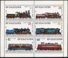 Bulgaria 3309-3314a Sheet,MNH.Michel 3637-3642 Klb. Locomotives,1988. - Nuevos