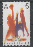 Hong Kong, Used, 1996, Michel 765Aa, Basketball - Other & Unclassified