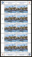 Serbia 2023. World Rowing Championships Belgrade 2023, Sheet, MNH - Serbia