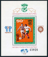 Bulgaria Michel 2901 Bl.104,MNH. Soccer Cup Argentina-1978. - Nuevos