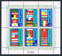 Bulgaria 2666 Af Sheet, MNH. Mi Bl.100. European Security & Cooperation, 1980. - Unused Stamps