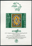 Bulgaria 2553 Imperf, MNH. Michel 2745 Bl.83B. PHILASERDICA-1979.S Tamp #1, UPU. - Neufs