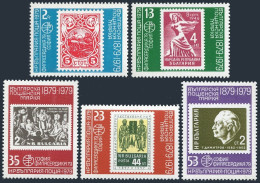 Bulgaria 2560-2564,MNH.Michel 2735-2739. Philaserdica-1979.Stamp On Stamp,UPU. - Nuovi
