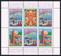 Bulgaria 2541 Sheet, MNH. Mi Bl.80. Conservation Of Architectural Heritage, 1978 - Unused Stamps