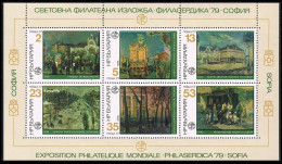 Bulgaria 2510-2515, MNH. Mi 2694-2699. Views Of Sofia, 1978. By Petkov, Stoichev - Unused Stamps