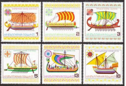 Bulgaria 2282-2287,MNH. Historic Ships 1975.Egyptian,Phoenician Galleys,Trireme, - Unused Stamps