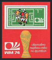 Bulgaria 2171, MNH. Mi 2332 Bl.47A. Soccer Championships, Munich-1974, Germany.  - Neufs