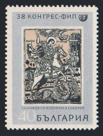 Bulgaria 1783, MNH. Michel 1913. 38th FIP Congress, 1969. St George. - Nuevos