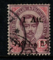 Thailand Cat 56f 1898 Provisional Issue  1 Att On 12 Atts  Att Roman Variety,used - Thailand