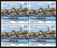 Serbia 2023. World Rowing Championships Belgrade 2023, Block Of 4, MNH - Servië