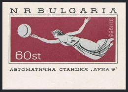 Bulgaria 1501, MNH. Michel Bl.17. Russian Soft Landing On The Moon,Luna 9, 1966. - Nuovi