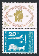 Bulgaria 1378-lb, MNH. Mi 1487-zd. PhilEXPO SOFIA-1964. Mail Coach,Plane,Rocket. - Unused Stamps