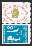 Bulgaria 1378-lb, MNH. Mi 1487-zd. PhilEXPO SOFIA-1964. Mail Coach,Plane,Rocket. - Nuevos