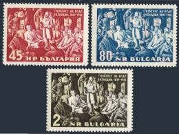 Bulgaria 1174-1176,MNH.Michel 1260-1262. Demeter Blagoev,Social-Democratic Party - Unused Stamps