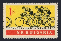 Bulgaria 1127,MNH.Michel 1184. 10th Tour Of Bulgaria Bicycle Race,1960. - Unused Stamps