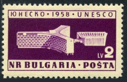 Bulgaria 1041, MNH. Michel 1103. New UNESCO Headquarters, Paris, 1959. - Unused Stamps