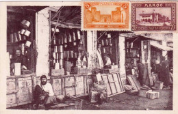 Maroc -  MEKNES -  Souk Des Ferblantiers - Meknes