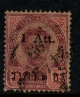 Thailand Cat 56g 1898 Provisional Issue  1 Att On 12 Atts  Small Tail Variety,used, - Thaïlande