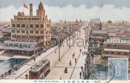 Japan - Kyoto - The Shijo Bridge - Tram - Kyoto