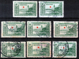 Turkey / Türkei 1914 ⁕ Views Of Constantinople / Overprint Red Star 10 Paras Mi.246 Foreign Mail ⁕ 1v MH + 7v Used  Scan - Usati