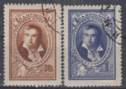 USSR 937-938,used,falc Hinged - Zonder Classificatie