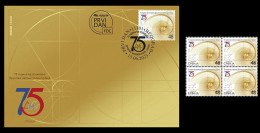 Serbia 2023. 75 Years Since The Founding Of Mathematical Society Of Serbia, FDC +  Block Of 4 - Física