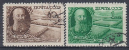 USSR 1365-1366,used,falc Hinged - Sin Clasificación