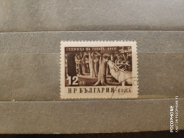1940	Bulgaria	Agriculture (F90) - Oblitérés