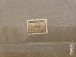 1940	Bulgaria	Bulls  Farming (F90) - Unused Stamps